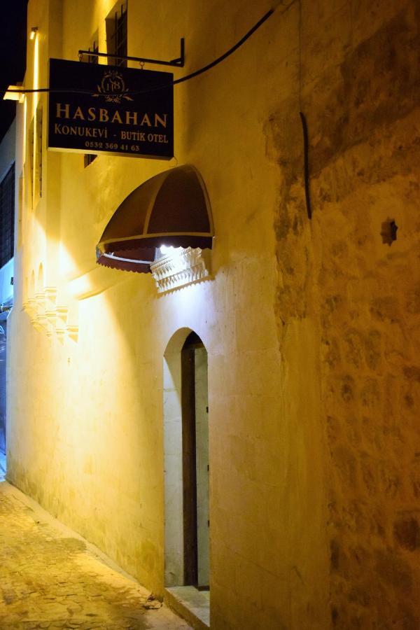 Hasbahan Konukevi&Butikotel Sanliurfa Luaran gambar